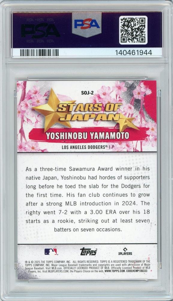 Yoshinobu Yamamoto 2025 Topps Series 1 Stars of Japan #SOJ2 PSA 10 – Tokyo Series