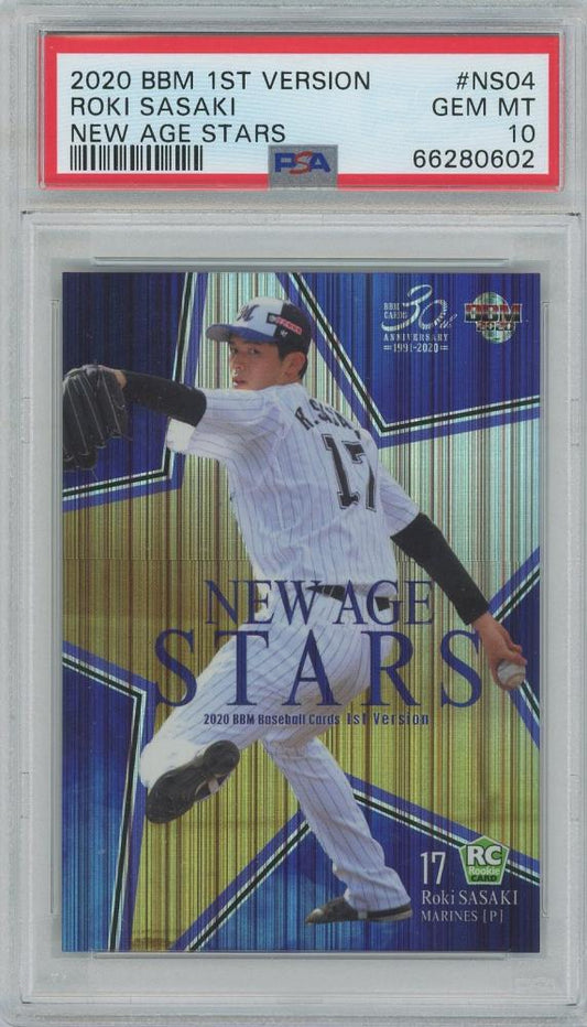 2020 BBM 1st Version New Age Stars #NS04 Roki Sasaki Rookie Insert – PSA 10 Gem Mint