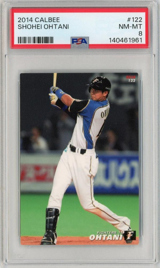 2014 Calbee Pro Baseball Chips #122 Shohei Ohtani – Vintage Snack Card Japan