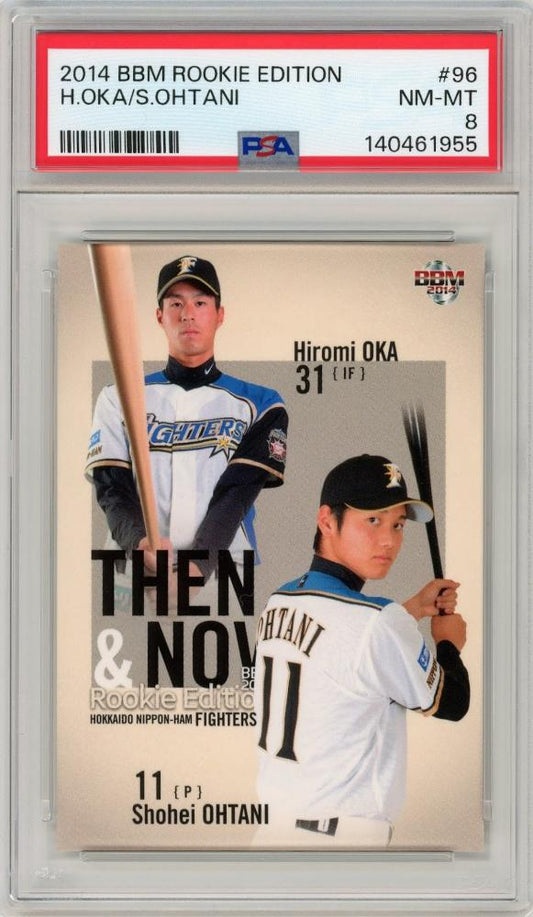 2014 BBM Rookie Edition #96 Ohtani shohei / Okahiromi Combo Card – NPB Japan