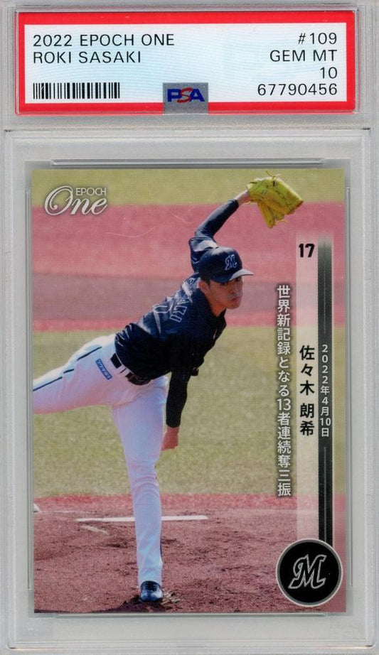 2022 EPOCH One #109 Roki Sasaki Perfect Game Card – PSA 10 Gem Mint