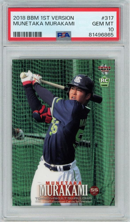 2018 BBM 1st Version #317 Munetaka Murakami Rookie Card – PSA 10 Gem Mint