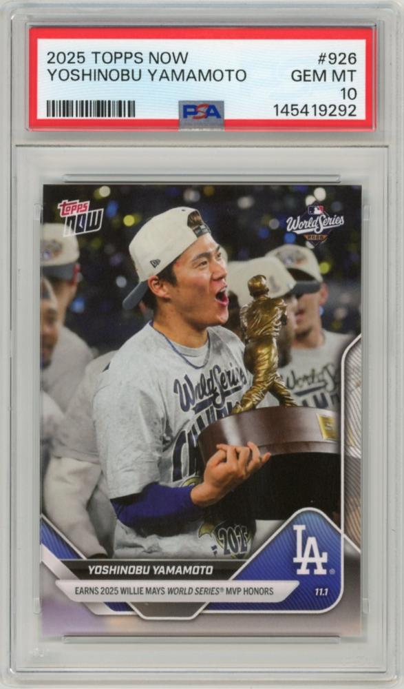 2025 Topps Now #926 Yoshinobu Yamamoto World Series MVP PSA 10 Gem Mint | Dodgers | Willie Mays WS MVP