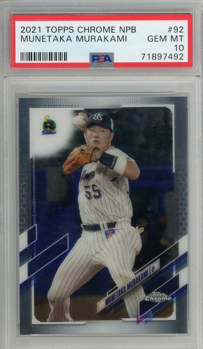 Munetaka Murakami 2021 Topps Chrome NPB #92 PSA 10 Japanese Star Slugger – Early Career Card