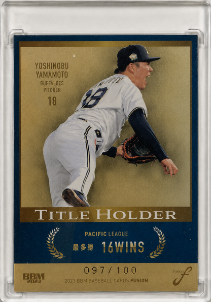 2023 BBM Fusion Title Holder Gold Parallel Yoshinobu Yamamoto #18 /100 | Serial Numbered 097/100 | Orix Buffaloes