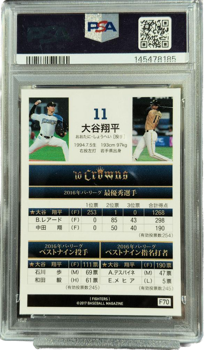 Shohei Ohtani 2017 BBM Crown PSA 10 Japanese Early Career Card – Pre-MLB Era