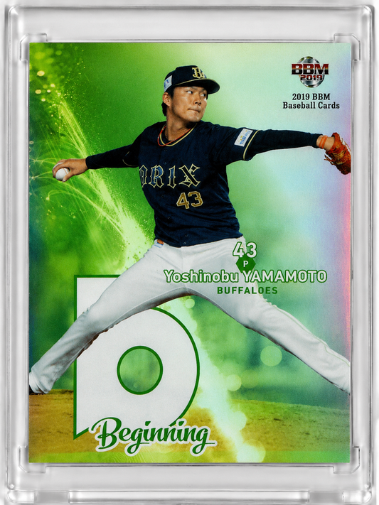 2019 BBM 1st Version Beginning Green Parallel Yoshinobu Yamamoto | Pre-MLB Orix Buffaloes Card /100